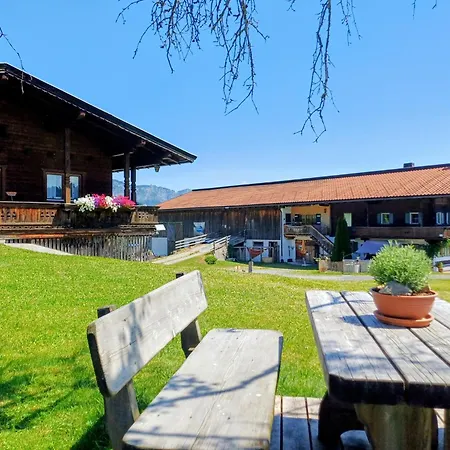 Schoesserhof Фермерский дом *